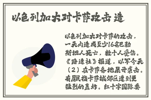 **1000集福利92757